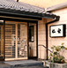 店舗情報